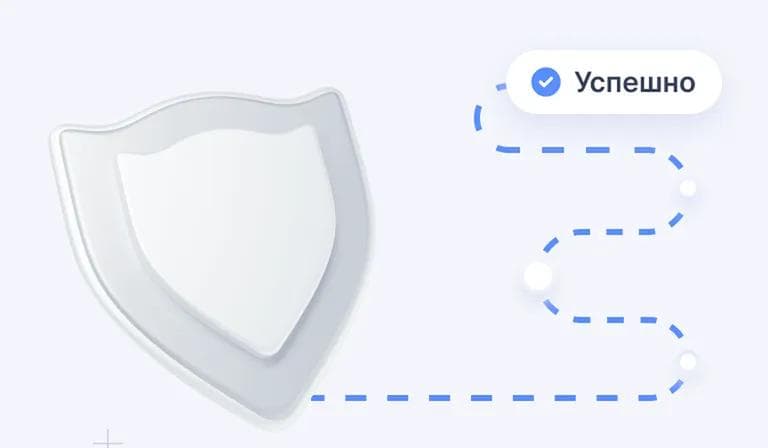Иллюстрация легального оформления платежей